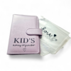 Personalised Lilac Budget Binder